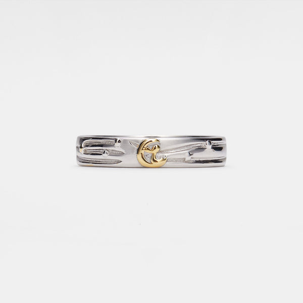 Little Prince Wedding Band Ring